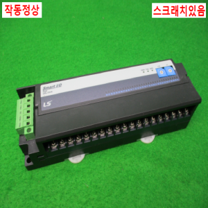 노13390/CC링크/GRL-D24A(N)/LS