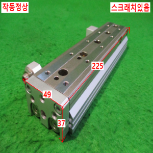 초15275/공압실린더/MXQ16-125A/SMC