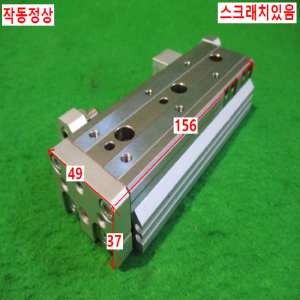 초15278/공압실린더/MXQ16-75A/SMC