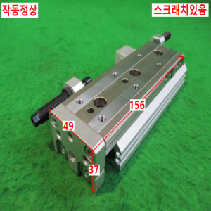 초15279/공압실린더/MXQ16-75A/SMC