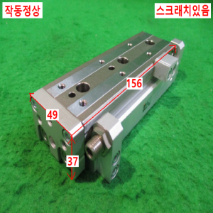 초15281/공압실린더/MXQ16L-75/SMC