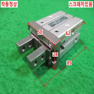 초15290/공압집게실린더,핑거실린더/MHZ2-20D/SMC
