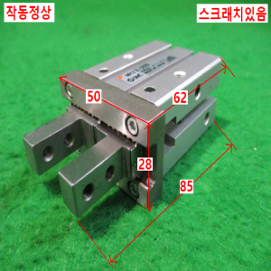 초15291/공압집게실린더,핑거실린더/MHZ2-20D/SMC