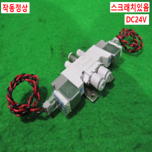 초15298/솔레노이드밸브/SY3220-5LZ-C4/SMC
