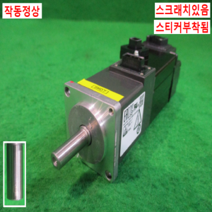 주75037/서보모터/HF-KP13B/100W/미츠비시