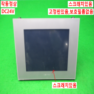 노13398/터치스크린/PFGP4501TADW/GP-4501TW/프로페이스