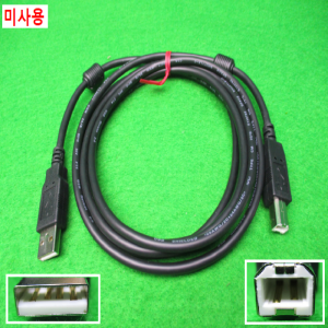 노13408/미사용USB2.0케이블/OP-66844/키엔스
