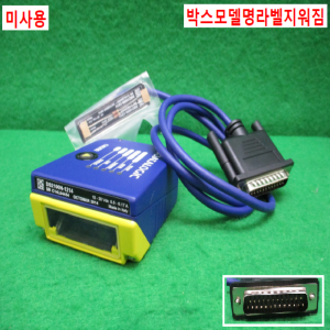 초20047/미사용바코드스캐너/DS2100N-1214
