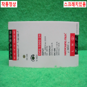초20049/파워서플라이/DPS-100S-24/한영