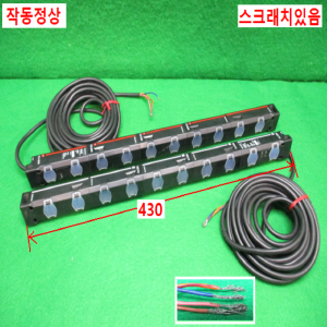초20057/카텐센서세트/PJ-55A/DC24V/키엔스