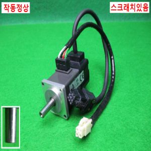 노13424/서보모터/HC-PQ053/50W/미츠비시