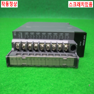 노13449/PLC/XGF-DV8A/V1.00/LS
