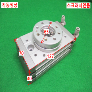 주10096/공압로터리회전실린더/MSQB30R/SMC