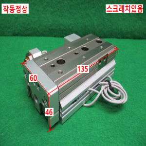 주10098/공압테이블실린더/MXQ20-50AS/SMC