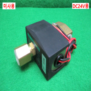 주10099/미사용솔레노이브밸브/AG44-03-4-03A/DC24V용/CKD