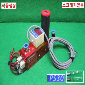 주10103/진공발생기/진공이젝트/SMT-HSN-MD4-RD4-S/SPRTEC