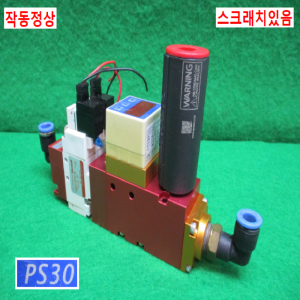 주10104/진공발생기/진공이젝트/SMT2-H-MD4-RD4-S/SPRTEC