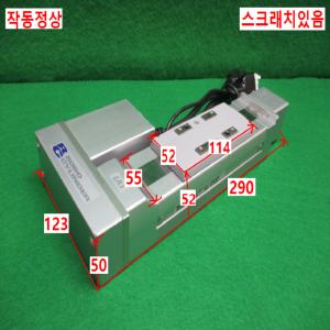 주10105/액츄에이터/RCP2-SA6R-I-42P-3-50-P1-R02-B-ML/IAI