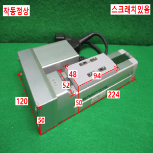 주10106/액츄에이터/RCP2-SA5R-I-42P-3-50-P1-R02-ML/IAI