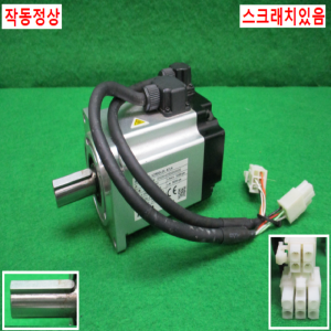 주10115/서보모터/SV-X2MH040A-N2LN/400W/HCFa