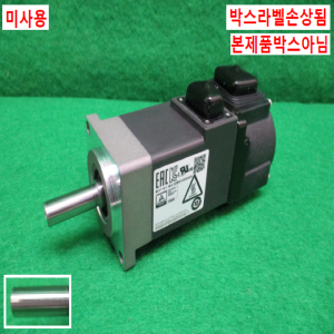 주10119/미사용서보모터/HG-KR13J/100W/미쓰비시