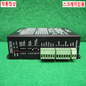 주20321/스텝핑드라이브/EDU-301D/DC24V/ERAETECH