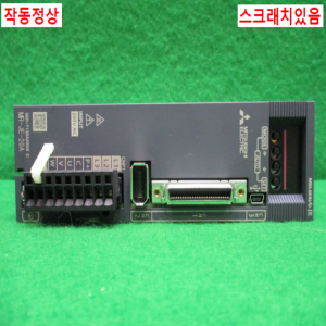 주20326/서보드라이브/MR-JE-20A/200W/미쓰비시