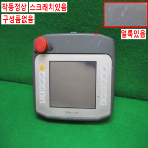 주20329/산업용핸드터치스크린/AGP3300H-L1-D24-RED/3610005-03/프로페이스