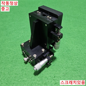 초15337/ 중고 정밀 3축 스테이지 카메라 현미경 정밀 베이스