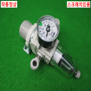 노13457/공압압력조정기/AW20-02BG-A/SMC