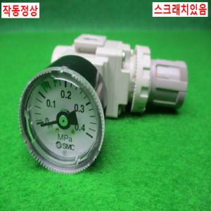 노13458/공압레귤레이터/ARP20K-02BG/SMC