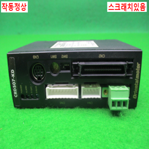 노13464/스텝핑모터드라이브/CRD507-KD/오리엔탈