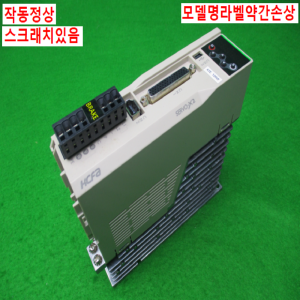 노13480/서보드라이브/SV-X2EA010A-A/100W/HCFA