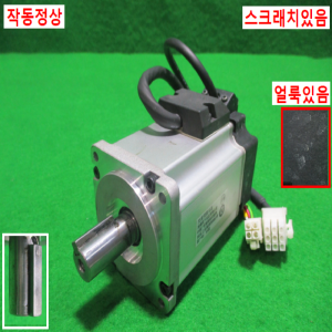 주15017/서보모터/MSMF042L1S2/0.4KW/파나소닉