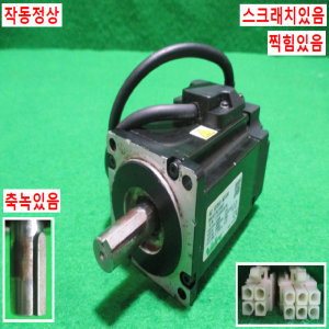 주15022/서보모터/MA401N2SN01/400W/Nidec