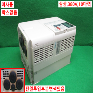 주30011/미사용인버터/CIMR-G7A27P5/삼상,200-240V/10마력/야스가와