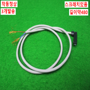 노13496/전선2P용실린더센서/D-A93V/3개발송/SMC