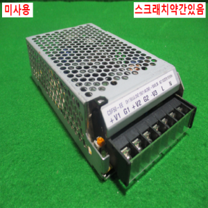 초25127/미사용파워서플라이/CSF50-EE