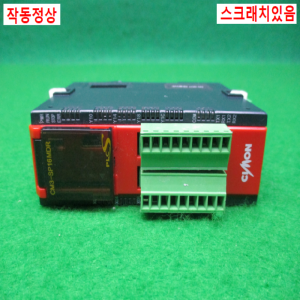 노13520/PLC/CM3-SP16MDR/싸이몬