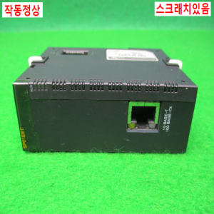 노13521/PLC/CM3-SP01EET/싸이몬