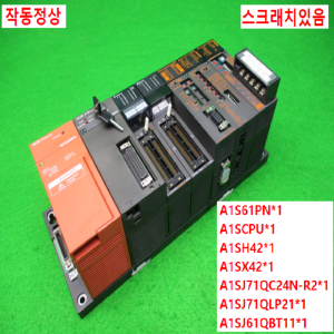 노13536/PLC세트/A1S61PN/A1SCPU/A1SH42/A1SX42/A1SJ71QC24N-R2/A1SJ71QLP21/A1SJ61QBT11/미츠비시