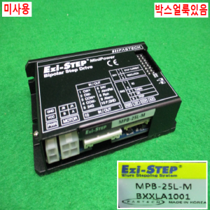주20338/미사용스텝핑모터드라이브세트/MPB-25L-M/BM-25L-M/EZi-step