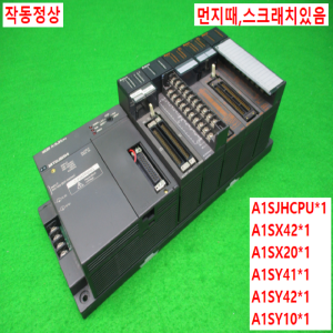 노13539/PLC세트/A1SJHCPU/A1SX42/A1SX20/A1SY41/A1SY42/A1SY10/미츠비시