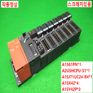 노13540/PLC세트/A1S61PN/A2USHCPU-S1/A1SJ71UC24-R4/A1SX42/A1SY42P/미츠비시