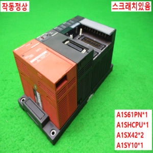 노13543/PLC세트/A1S61PN/A1SHCPU/A1SX42/A1SY10/미츠비시
