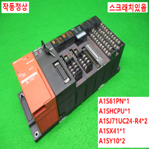 노13546/PLC세트/A1S61PN/A1SHCPU/A1SJ71UC24-R4/A1SX41/A1SY10/미츠비시