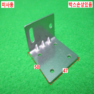 노55021/미사용비전설치브라켓/OP-87866/키엔스