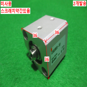 주15032/미사용공압실린더/CDQ2B20-5D/2개발송/SMC