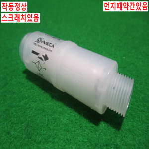 초15349/진공필터/VTF-38-IN/VMECA