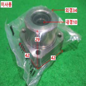 초15357/미사용베어링후렌지/BRWN10